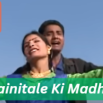 Nainitale Ki Madhuli Hindi Lyrics