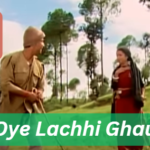 Oye Lachhi Ghaur Hindi Lyrics