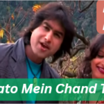 Raato Mein Chand Tara Hindi Lyrics